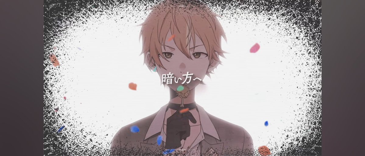 sinnya53's tweet photo. 今回の花に風やばい。
私はこの曲はなんか彰人がメインぽいなぁと感じてるんだけどそれもあって、彰人は今でも1人で抱え込んでるし、1人だけくらいところに向かってたり顔見えなかったり、過去の姿がなかったり。不穏なんだよ……辛いよ、怖いよ…でも最高 https://t.co/gyOdNuwSOl