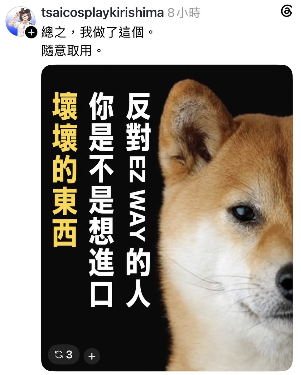 balababada's tweet photo. 484想壞壞！！！ https://t.co/7R8rM4xAr5