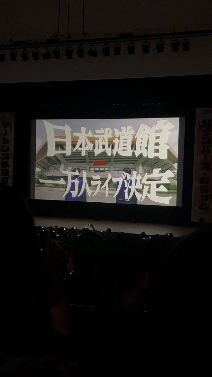minecoji's tweet photo. 絶対に行くんだから😭😭😭
#ヤレ単 https://t.co/tKSAxFBDqO