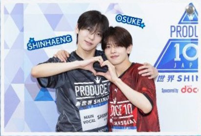 shinhaeng_arc's tweet photo. With Osuke 🤎🫶
#KO1KEYZ #シンヘン #SHINHAENG #土田央修 #OSUKE https://t.co/RcbHxNVO1r