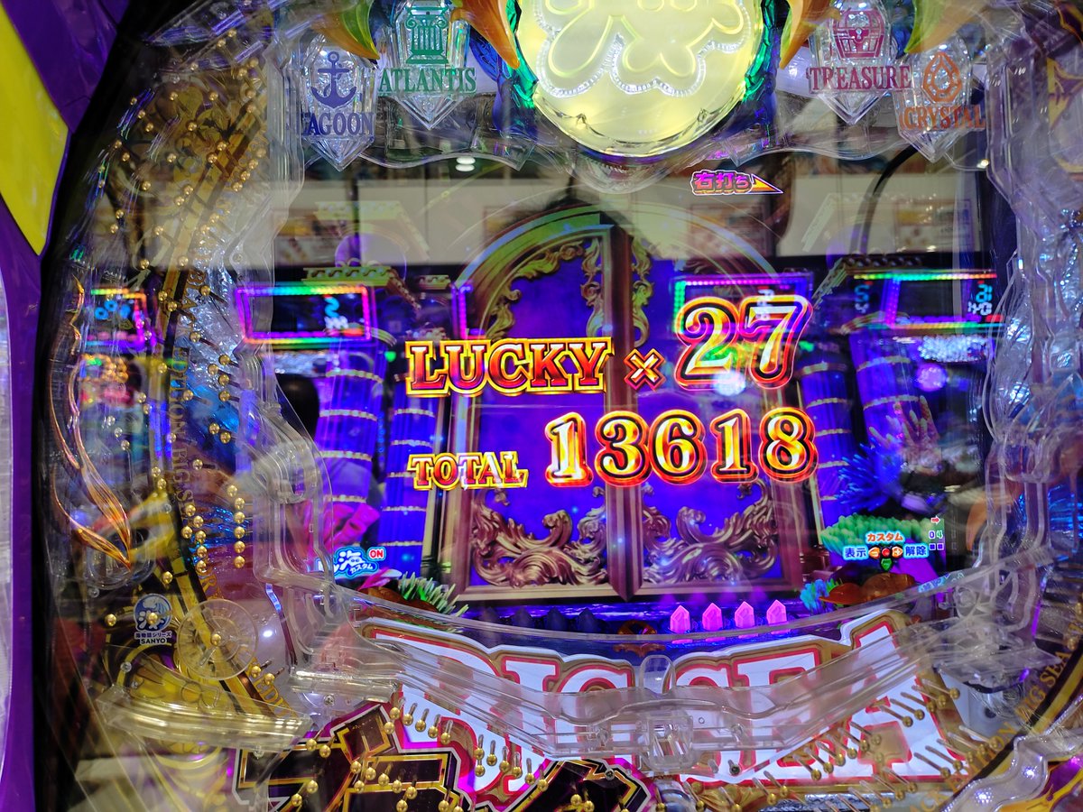 striker_rin_'s tweet photo. パッキー残り500円からLT えなこ初当たり2回で8000発出た https://t.co/wB0AROFg2U