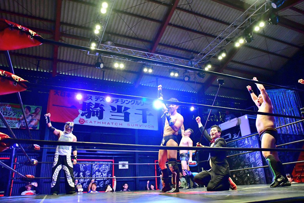 ayato_2AW's tweet photo. 見いや。餅まきイベントのお知らせ。

#YAPW
#藤田プロレススクールYouTube https://t.co/ovzZucae5J