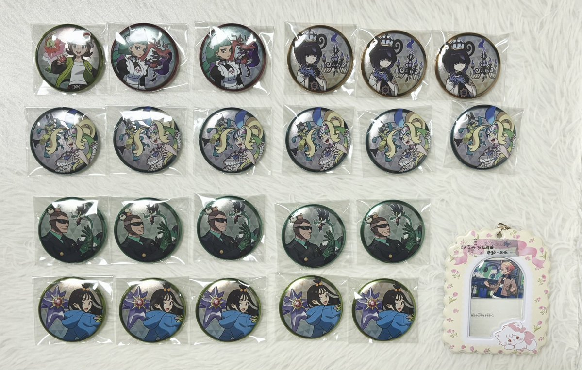 gb_2015_'s tweet photo. 【交換/譲渡】ポケモン　ポケットモンスター　缶バッジコレクション〜ミアレ編〜　ZA

求￤ガイ＞グリーズ、シロー（友人分）＞AZ(FF分）＞定価＋送料

譲￤画像参照（②手元）又は定価買取

交換買取時ガイの抱き合わせ任意のキャラ◎（AB問わず）
詳細は③～参照
検索からもお気軽にお声掛けください https://t.co/VguguqdEHG