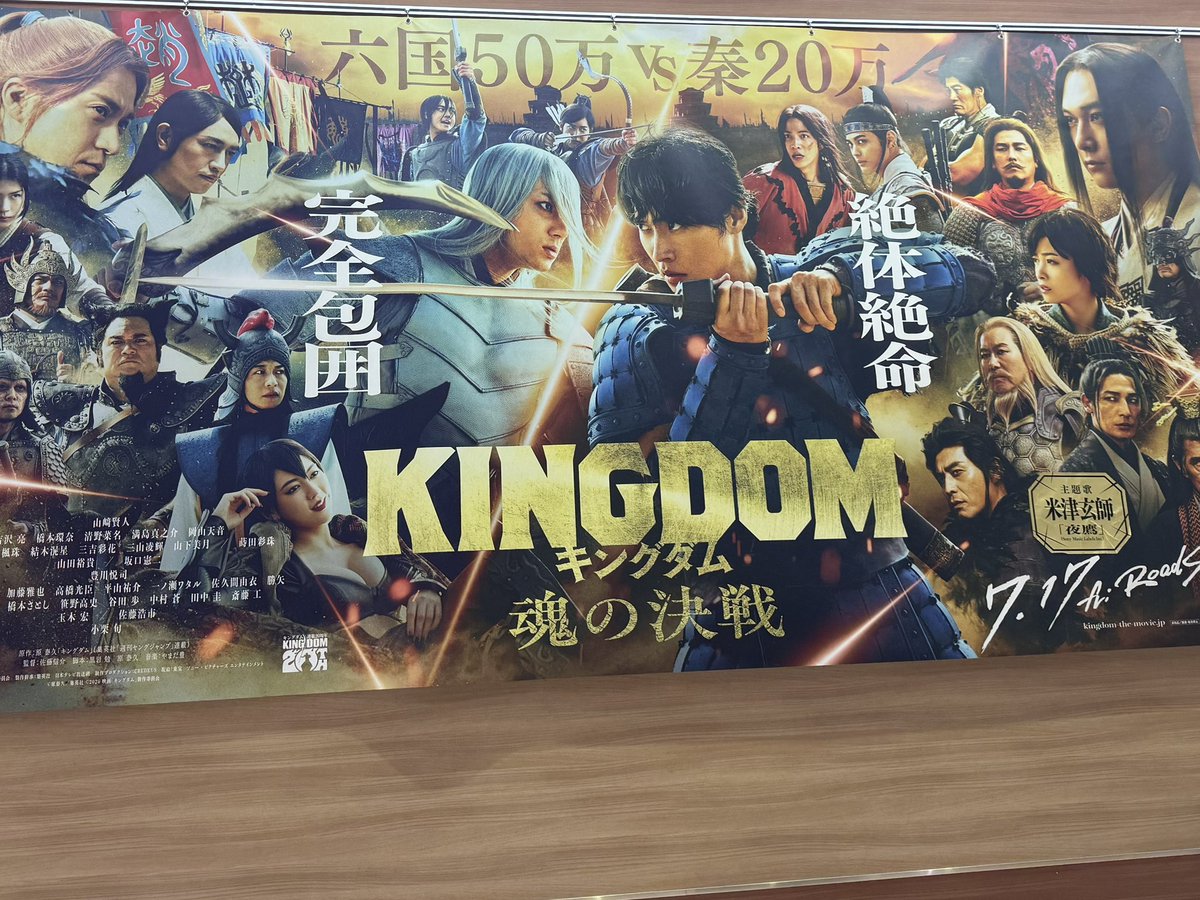 aicyachanene's tweet photo. 映画🎬楽しかったです( ´﹀` ٥ ).｡Oஇ https://t.co/e8f7R5qAlH