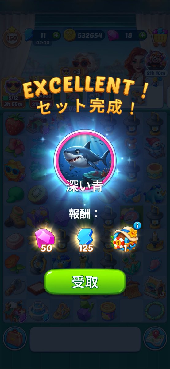 Mint3igq2's tweet photo. 最近の進捗
#グルジャニ https://t.co/XNcn6845Ga