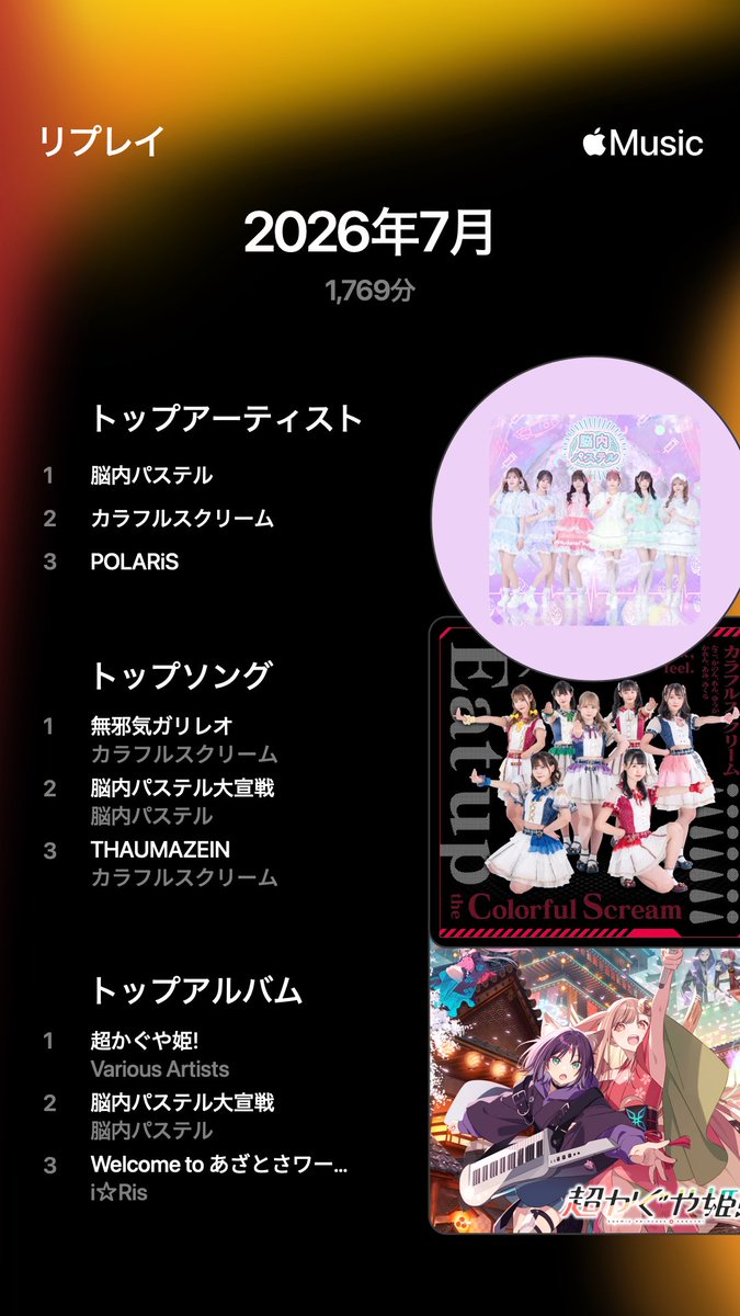 AL254220's tweet photo. なるほど https://t.co/bsQb0LyPoD