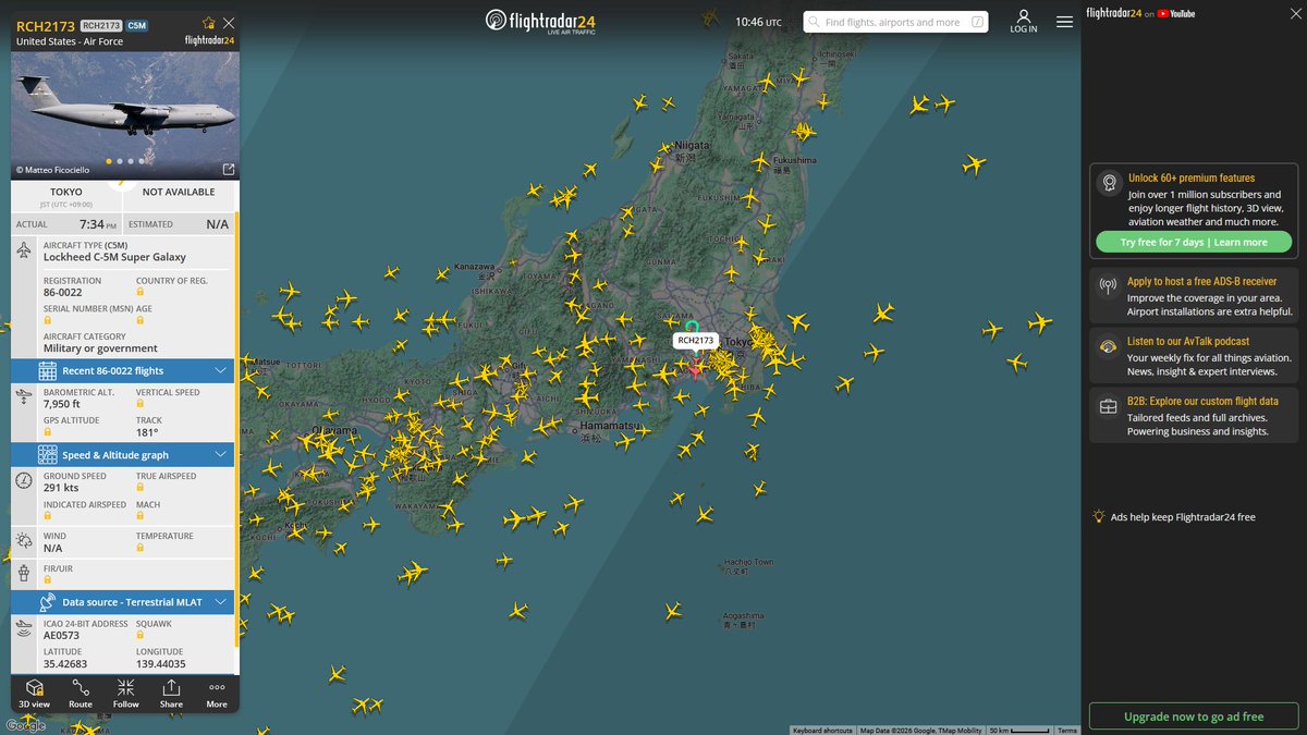 AIYeyENGDdJkjTr's tweet photo. Aug. 4, 2026
#Fairfield Travis Air Force Base #Joint Base Pearl Harbor-Hickam, Honolulu #Okinawa Kadena Air Base #Tokyo Yokota Air Base ==> #Guam Andersen Air Force Base
#RCH2173 #AE0573 USAF C-5M Super Galaxy https://t.co/5rYwNmTOu5