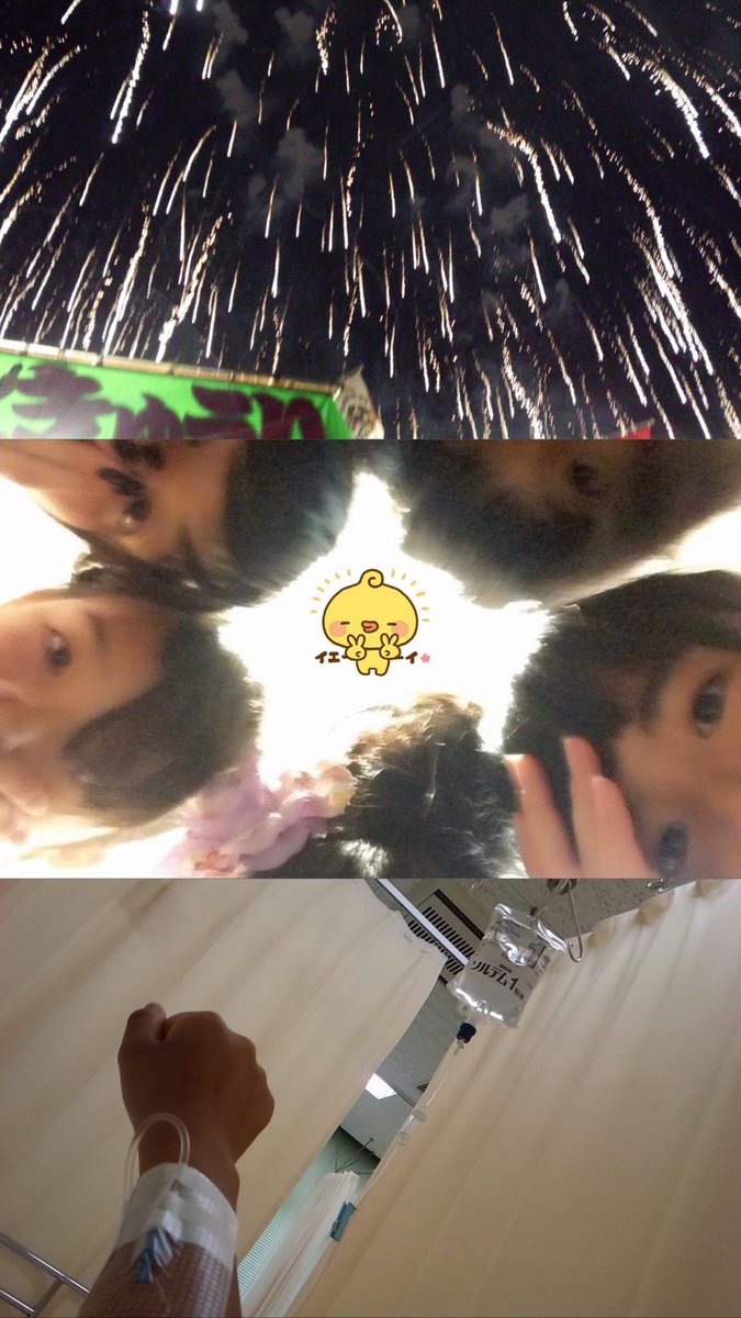 rallo9y's tweet photo. 冷やしきゅうり食中毒、被害者の1人です🥒🥲
高2の夏休みを2週間も奪われました🥲
当時は本当に苦しかったですし、間違いなく一生忘れることはないです。
夏の楽しいイベントにも色々な危険が潜んでいることを知ったので、皆様もどうかお気をつけて楽しい夏休みをお過ごし下さい🙏🏻🍉🌻 #仰天ニュース https://t.co/4AxSl3lVcs