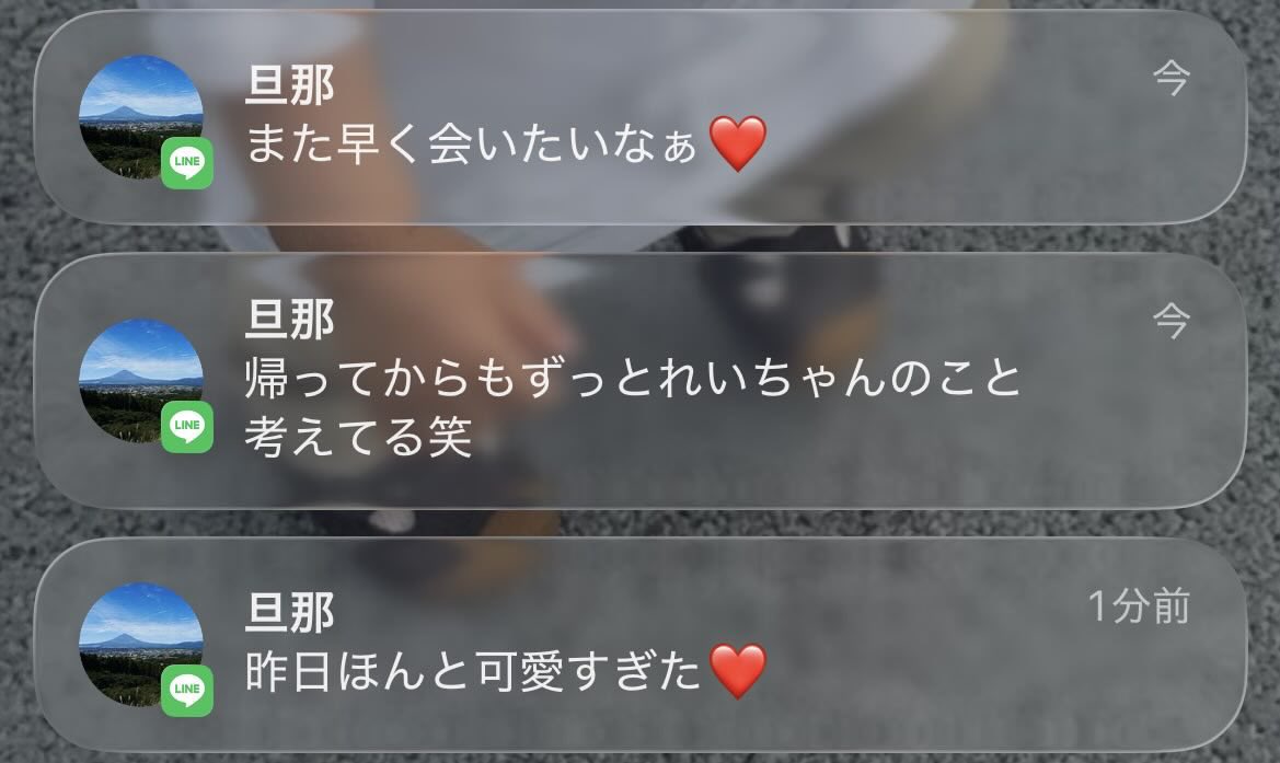 WindowTappcou0's tweet photo. 旦那、終わり https://t.co/9Il7A613Tj