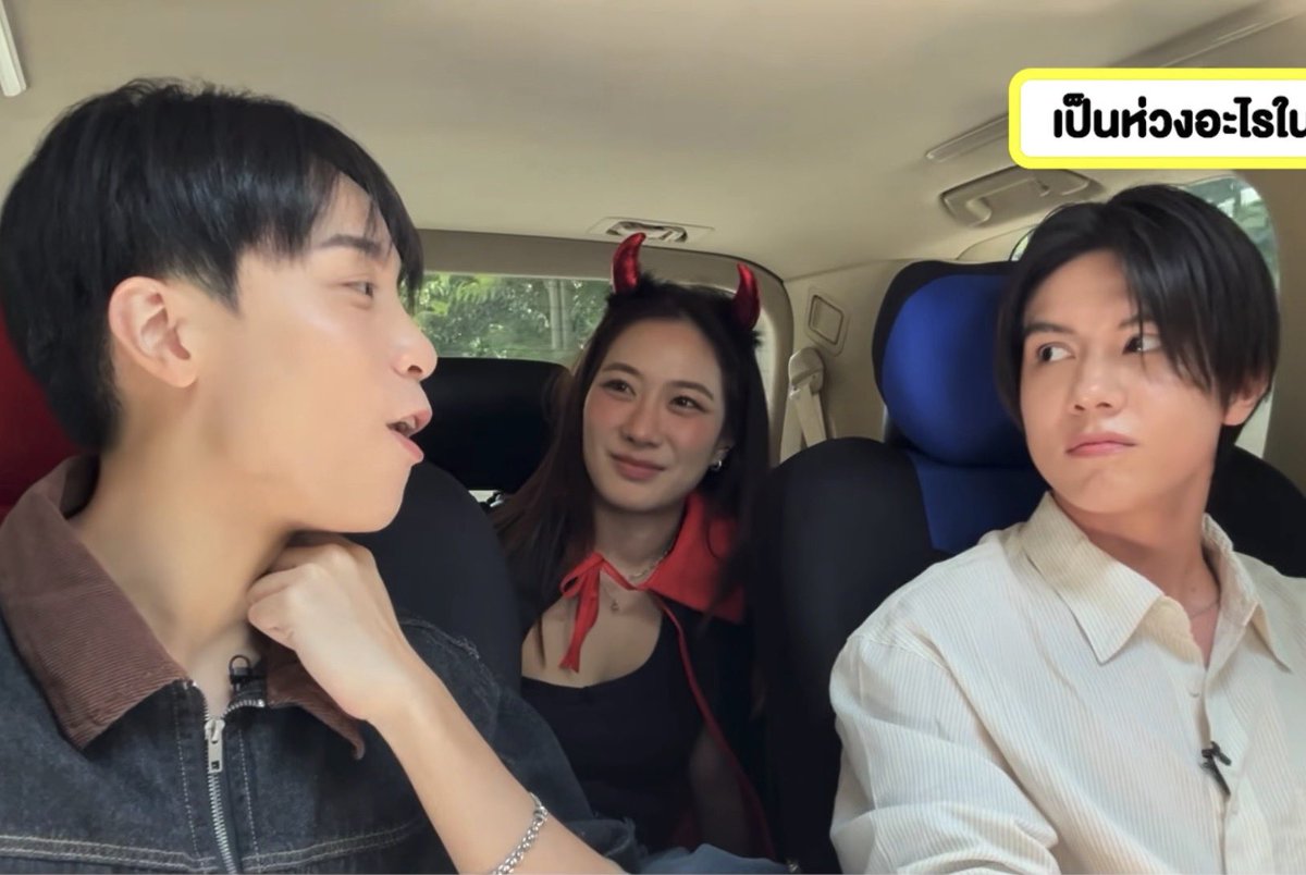 AoroArai's tweet photo. 💬 “เป็นห่วงอะไรในตัวเขา” 
JISANG TO ALEX

CAR RA CAR SANG X ALEX JISANG
#CarราCarซังxDICEBLUE
#ALEXbuckland #JISANGakira 

: ผมเป็นห่วงเรื่องที่เขาให้คนอื่นเยอะ กว่าให้ตัวเอง เค้าเป็นคนไม่ค่อยแสดงออกกับคนอื่นว่าเค้ารู้สึกอะไร แต่เค้าเป็นคนแรก ๆ เลยที่จะเข้าชาร์จเวลาใครรู้สึกอะไร เลยอยากให้อารมณ์ของพี่เป็นที่รับรู้ให้กับ DICE มากขึ้น

: เชื่อว่าทุกคนก็แคร์พี่ รวมถึงซัง 🫂

//พี่อเล็กซ์จะร้องไห้แล้วนั่น ㅠㅠ