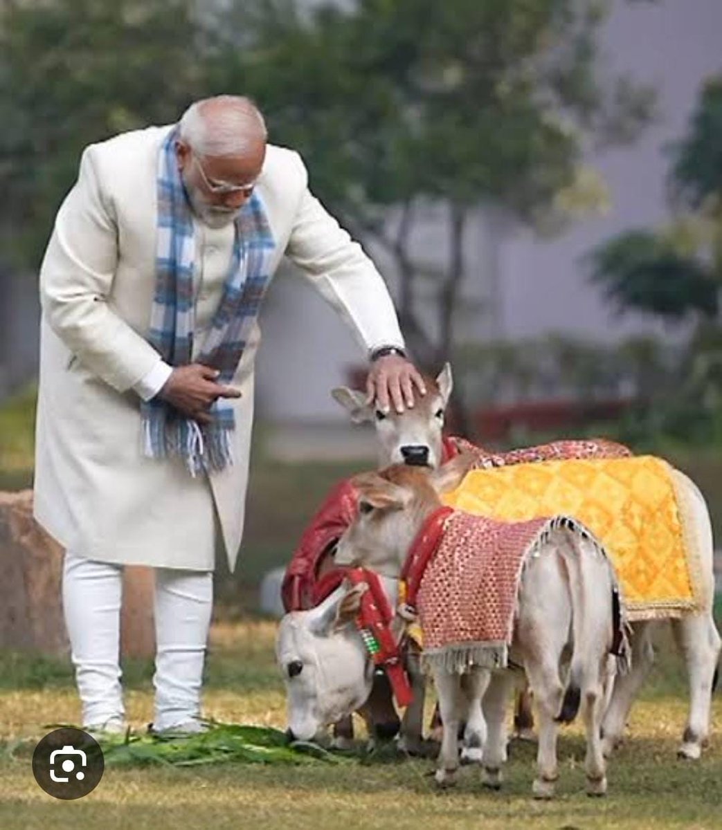 INDARSINGH115's tweet photo. माननीय @PMOIndia  

गौ माता की सेवा और गौ माता रक्षा करना हमारा परम धर्म है।
गौ माता हमारी आस्था, संस्कृति और जीवन मूल्यों की आधारशिला हैं।
गौ माता को राष्ट्र माता घोषित किया जाना चाहिए।

#गौ_सम्मान_आह्वान 
#GauSamman #GauMata https://t.co/05zrhKxCo0