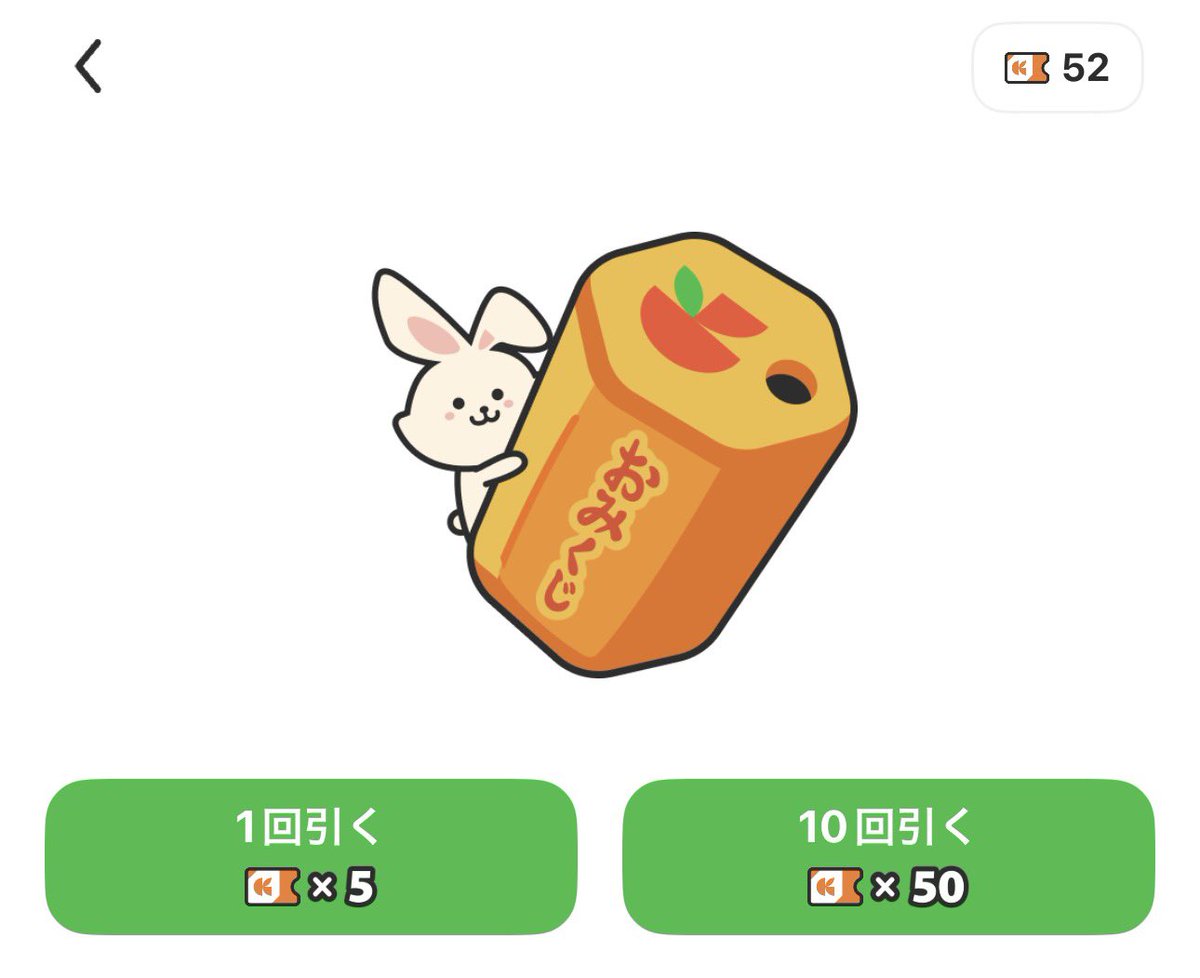 たこやきまん🐙 (@xxx_takoyakiman) / Posts / X