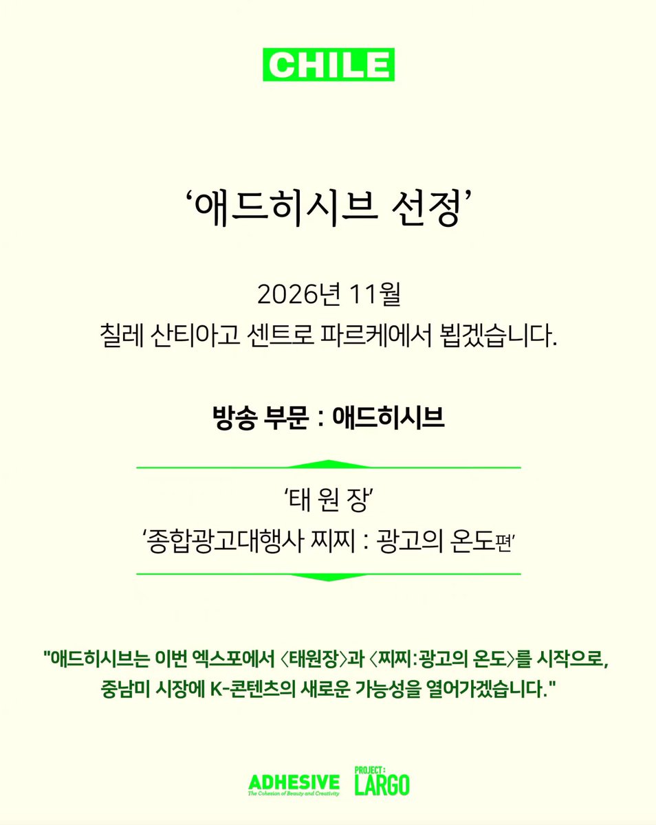 Pandaelf419's tweet photo. 롱언니 빨리 보고싶네요🥺 
#박초롱 #Apink https://t.co/nmLdWzHVcB