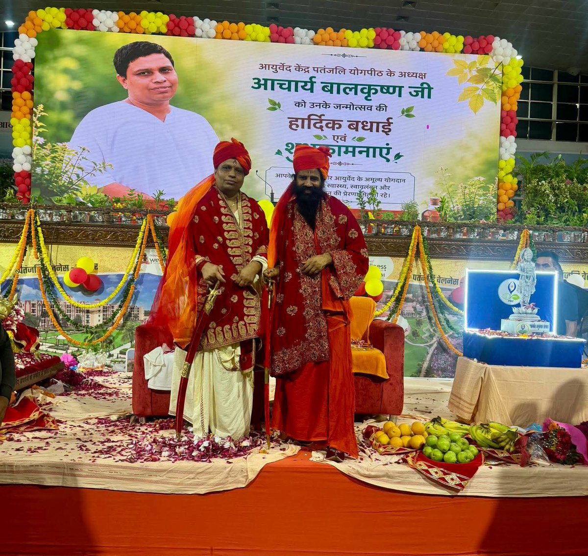 RajeshRathor87's tweet photo. 🌿 आयुर्वेद के संवाहक, भारतीय ज्ञान परंपरा के प्रेरणास्रोत एवं समर्पित कर्मयोगी श्रद्धेय आचार्य बालकृष्ण जी को जन्मोत्सव एवं जड़ी-बूटी दिवस की हार्दिक शुभकामनाएँ। आपके स्वस्थ, दीर्घायु एवं ज्ञानमय जीवन की मंगलकामनाएँ। 🙏 https://t.co/GYgWZngKdJ