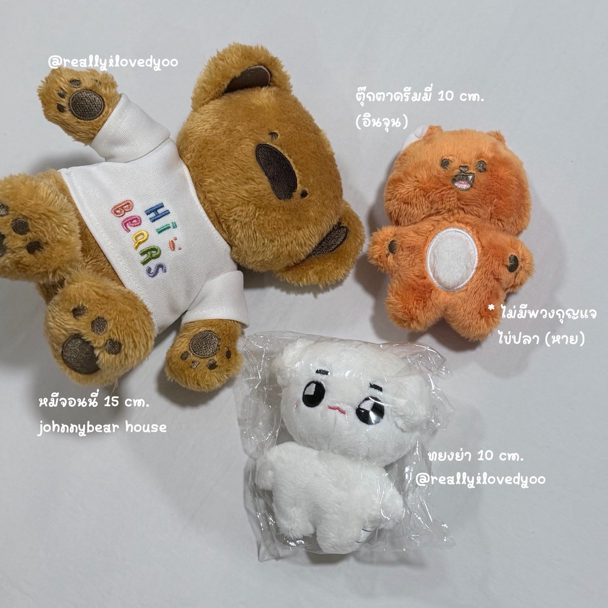 reallyilovedyoo's tweet photo. พร้อมส่ง / ส่งต่อ

ตุ๊กตา ทยงย่า 10 cm. ราคา 250.- (from 450)
ตุ๊กตาดรีมมี่อินจุน 10 cm. ราคา 80.- (from 180) *ไม่มีพวงกุญแจไข่ปลาน้า น้องหาย
ตุ๊กตาบ้านจอห์นนี่ 15 ซม. 250.- (from 500) + แถมเสื้อสีขาว

#อซทดรีม #ตลาดนัดอซท #ตลาดนัดnctdream #ตลาดนัดnct #nct127 #nctdream https://t.co/eTesr9XvoY