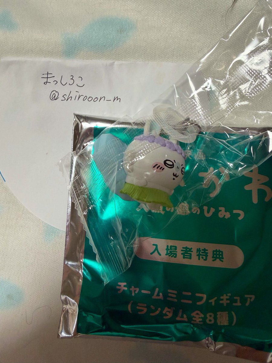 shirooon_m's tweet photo. 【交換】ちいかわ　映画　入場者特典　チャーム　ミニフィギュア めじるしチャーム

譲))モモンガ

求))ハチワレ

検索からでも
お気軽にお声掛けいただけたら幸いです

郵送or横浜駅周辺で手渡し希望です https://t.co/kPYUYey28C
