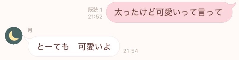 sssuuzu's tweet photo. 今も可愛いんだから
痩せたらもっと可愛い https://t.co/erTTXWg5UG