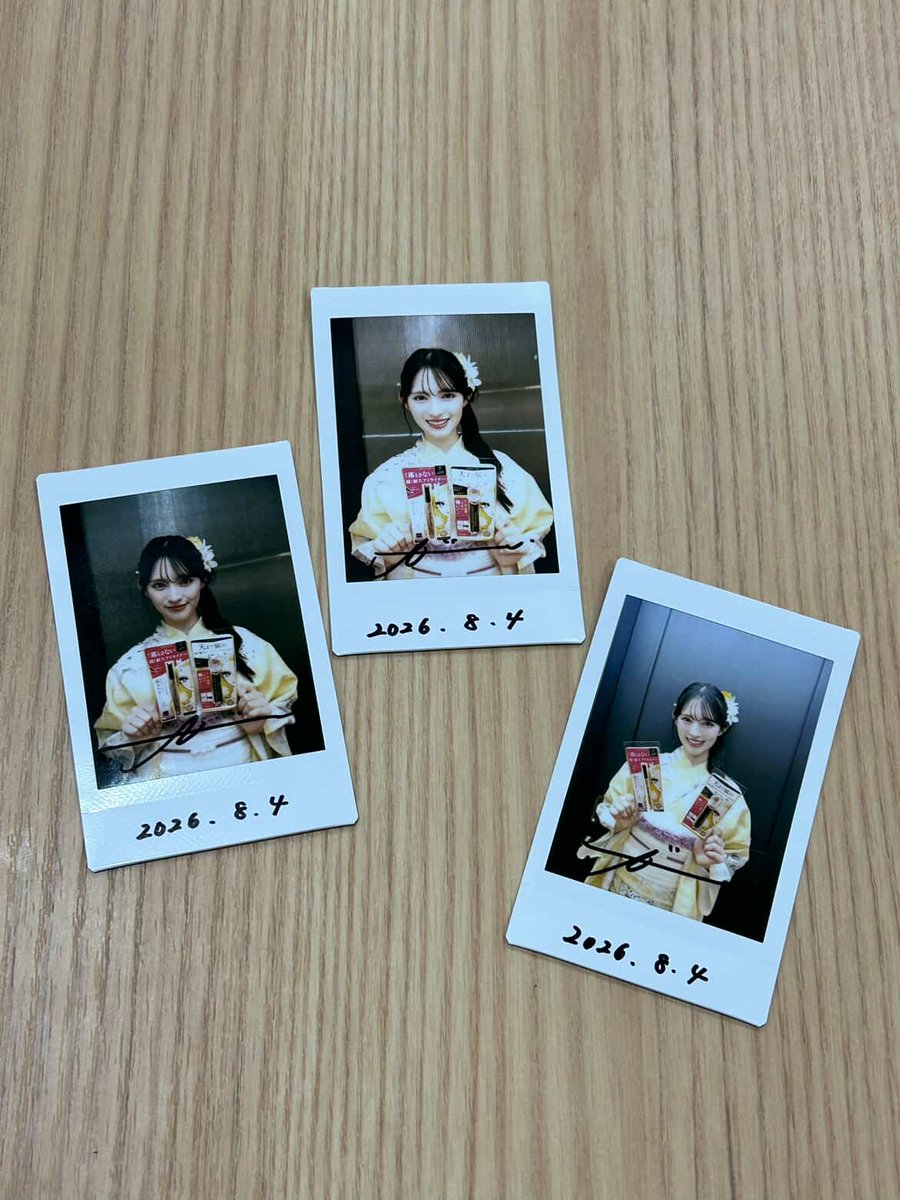 heroinemake's tweet photo. 🎐#菅田愛貴からの暑中お見舞い
Instagram LIVEをご視聴いただきありがとうございました💛
アーカイブは9/3（木）まで！

浴衣姿の菅田さん、最高に可愛かったですよね👘💖
ぜひ皆さんもヒロインメイクと夏を楽しみましょう！

上のハッシュタグをつけて、配信の感想や菅田さんへのメッセージを
たくさん呟いて教えてください💬✨
↓こちらのプレゼントキャンペーンもお忘れなく‼️🎁