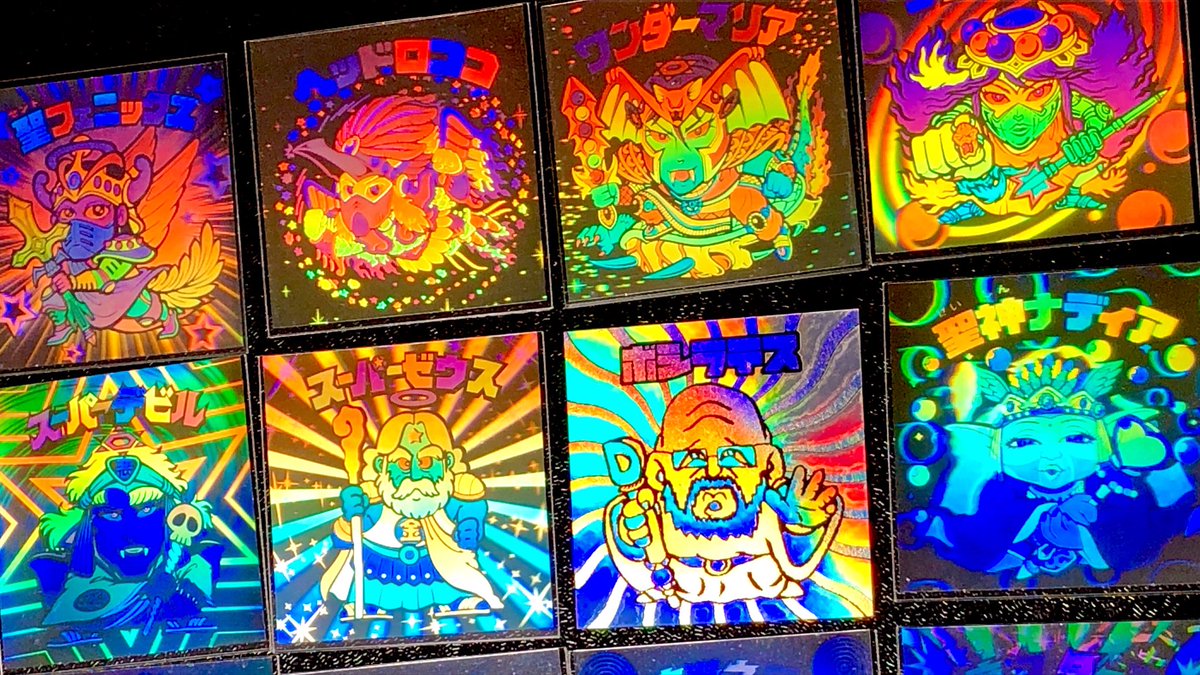 ビックリマン ホロセレクション⁉️🌈