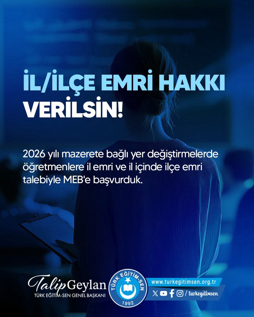 turkegitimsen's tweet photo. ÖĞRETMENLERE İL EMRİ VE İL İÇİNDE İLÇE EMRİ HAKKI VERİLSİN!
https://t.co/KUbeF8jWUp https://t.co/oye0EMIalE
