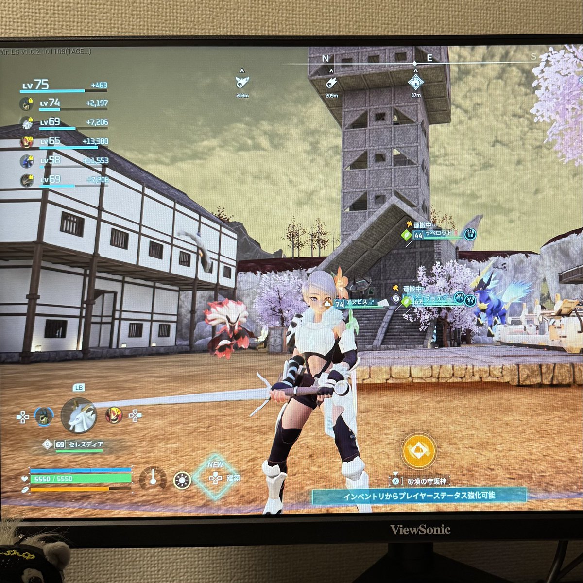 confeitoblog209's tweet photo. 只今パルワールドで現実逃避中🎮

少しはおしゃれな拠点にしたいと思って頑張ってるけど、パルのベッド作るのに奥の塔はいるんだよね😂ごついなぁ https://t.co/koweJ3PZdh