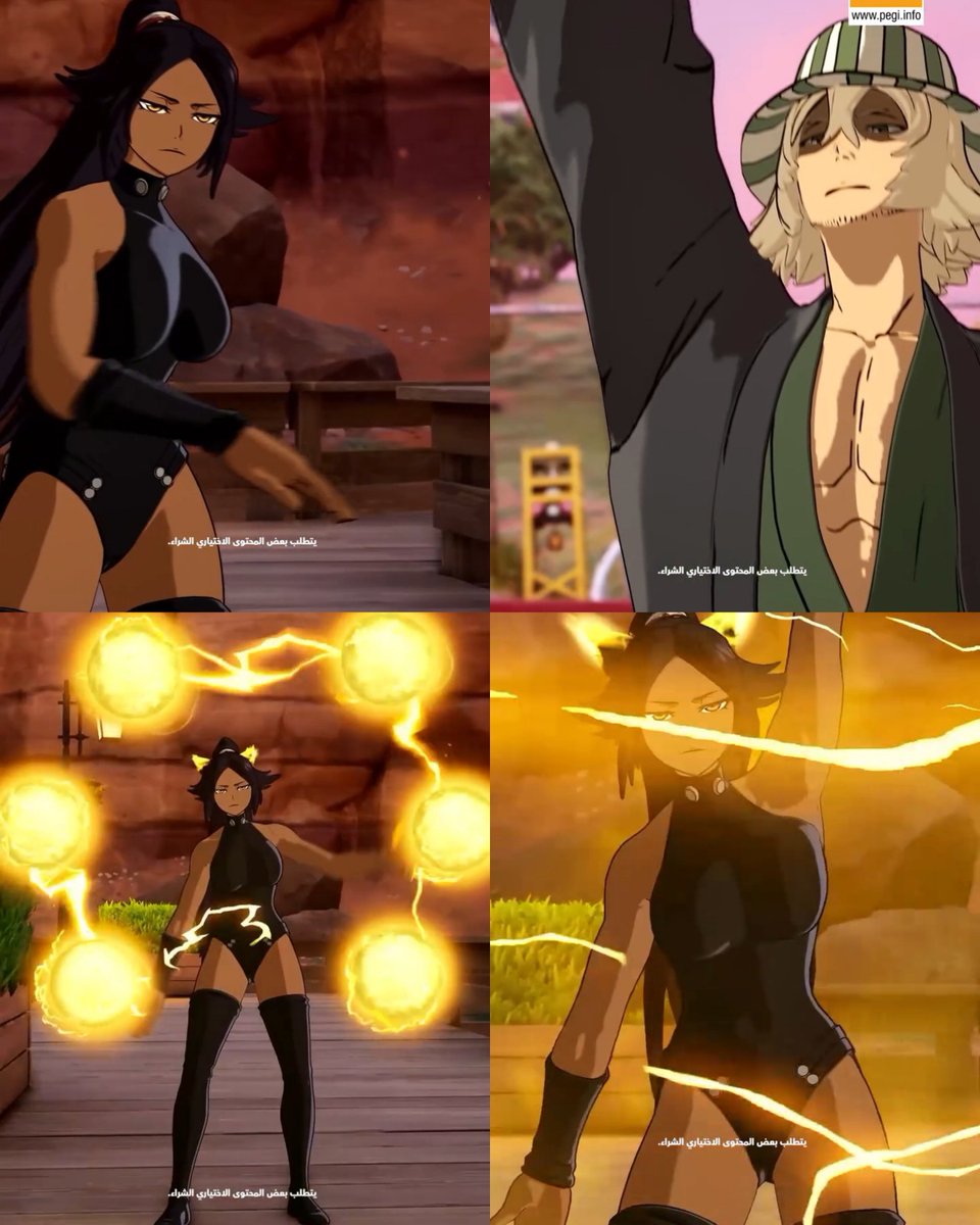 Jorge_Most's tweet photo. FORTNITE X BLEACH.

Yoruichi Shihouin &amp; Kisuke Urahara ingame. https://t.co/rTKXHC1kTR