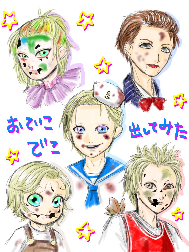 raichan0227's tweet photo. ⚓️+🖍️+🎭🎀+🐛+👟

おでこ描きたかっただけの
ラクガキ

髪型変わったらだれだかわかんねーよ。とか言わないでね🙉 https://t.co/bJCx4mlcIc