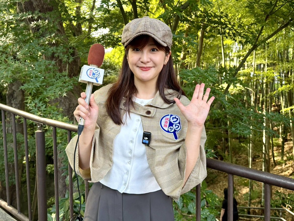 林美桜（テレビ朝日アナウンサー） (@miou_tvasahi) / Posts / X