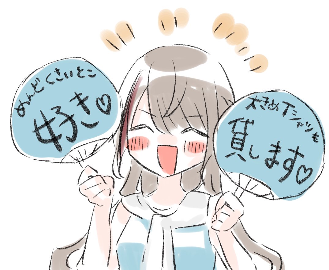 72me_2nd's tweet photo. https://t.co/vOAhjznstz