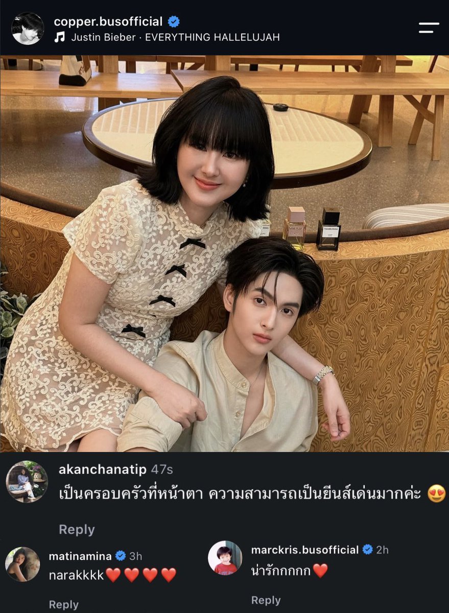 CeeuNani's tweet photo. บ้านพี่ม้าคซัพพอร์ตเป้อกันทั้งบ้านเลย น่ารักมากๆ โคราชไลน์ 🥹💖💖
#COPPERdechawat #MARCKRIS https://t.co/FnpXts6wTn