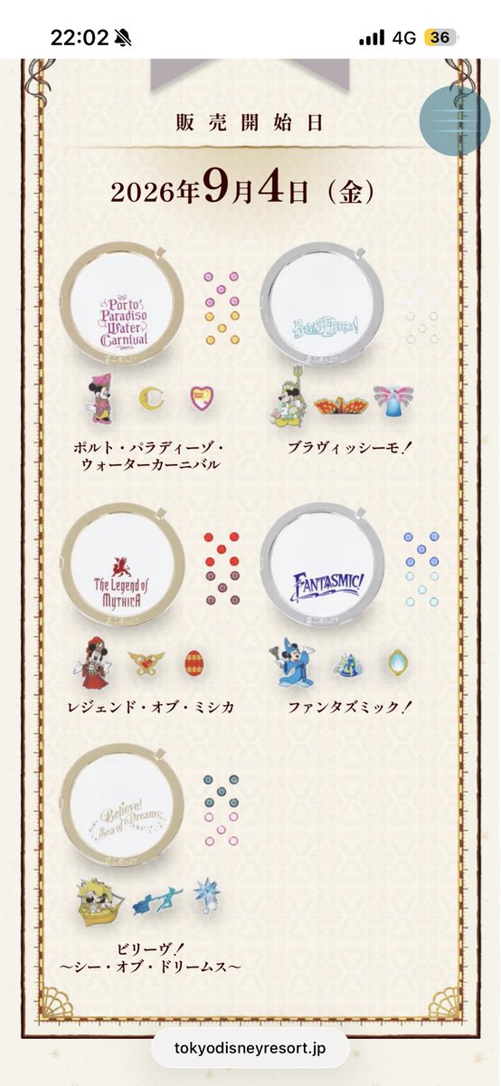 MythicaMinnie's tweet photo. えっと、あの、今TL開いたんですが。なんですか。これ。やばすぎWWWWWWWWWWWWWWWWWWWWWWWWWWWWWWWWWWWWWWWWWWWWWWWWWWWWWWWWWWWWWWWWWWWWWWWWWWWWWWWWWWWWWWWW

https://t.co/sZ1lBKG9KP https://t.co/2qydnzkwPE
