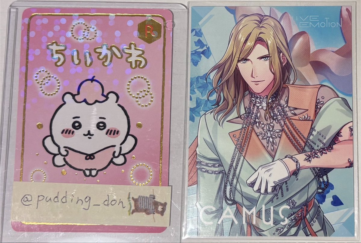 pudding_don's tweet photo. 【交換】うたプリ LIVE EMOTION ライエモ CD 特典 2nd Anniversary メッセージカード メセカ

譲：カミュ
求：瑛二

日付・時間を指定してしまい申し訳ございませんが、8/8 14時までで都内手渡し希望です。
検索からでもお気軽にお声がけください🙇 https://t.co/mH7uTp4tAh