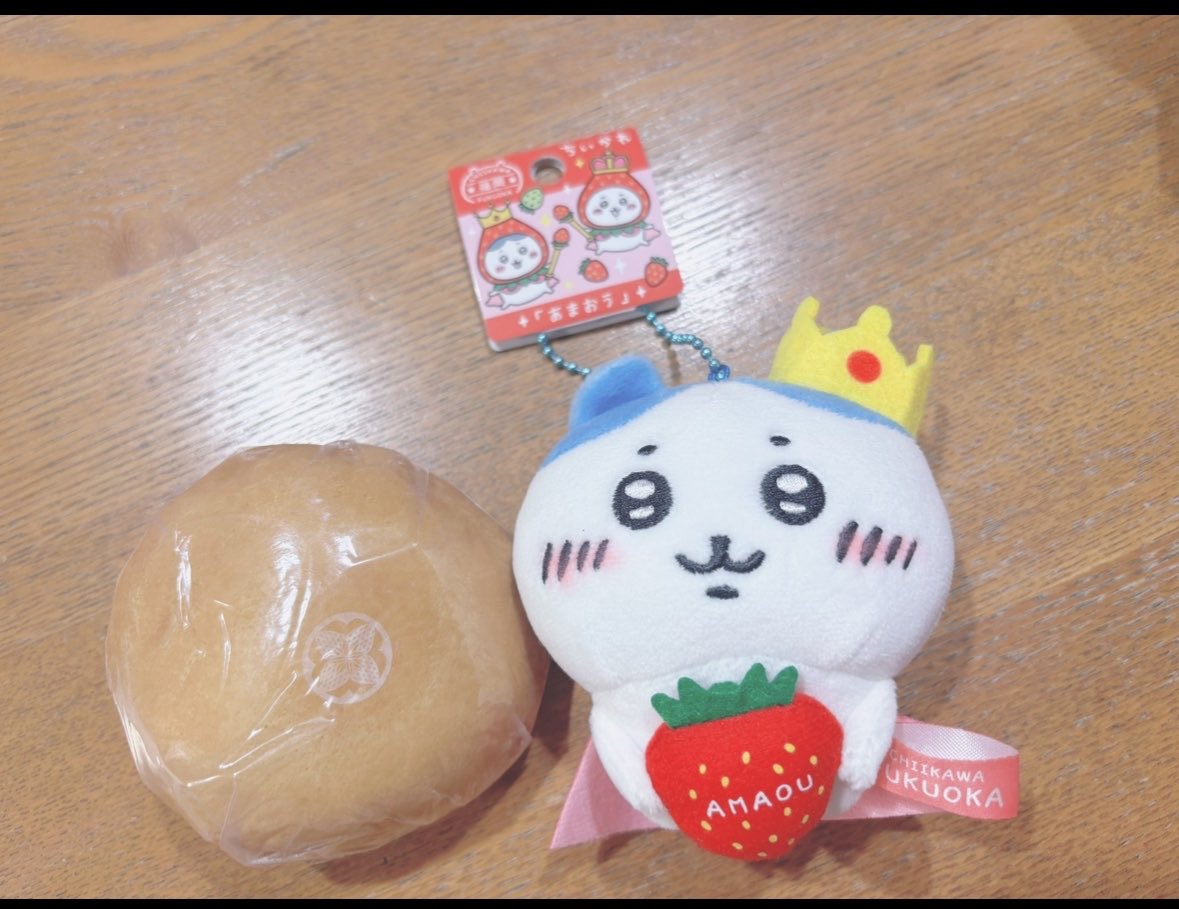 a___che6's tweet photo. 私毎年ライブとかで福岡行ってるんやけど、どらきんぐめちゃくちゃ好きで毎回食べてるの🥹🍓
大晴くんほうじ茶味と杏仁味も美味しくておすすめだよ〜！！💖 https://t.co/rE5mpzMfAi