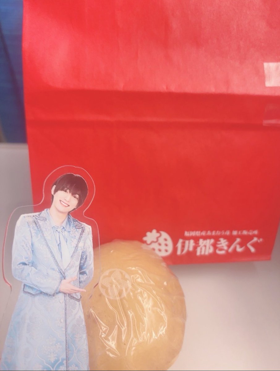 a___che6's tweet photo. 私毎年ライブとかで福岡行ってるんやけど、どらきんぐめちゃくちゃ好きで毎回食べてるの🥹🍓
大晴くんほうじ茶味と杏仁味も美味しくておすすめだよ〜！！💖 https://t.co/rE5mpzMfAi