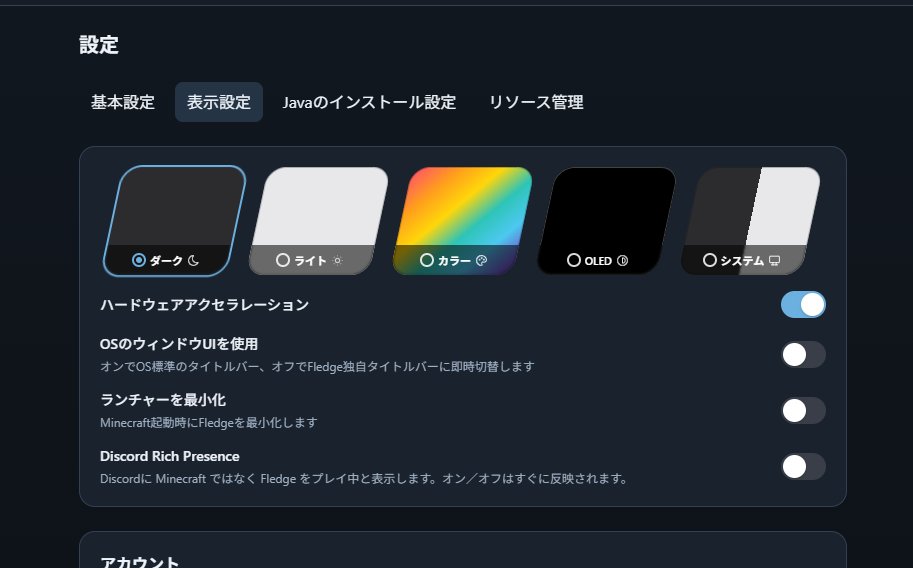 arula_folne's tweet photo. いい感じかもです https://t.co/YeB7Vi1MEh