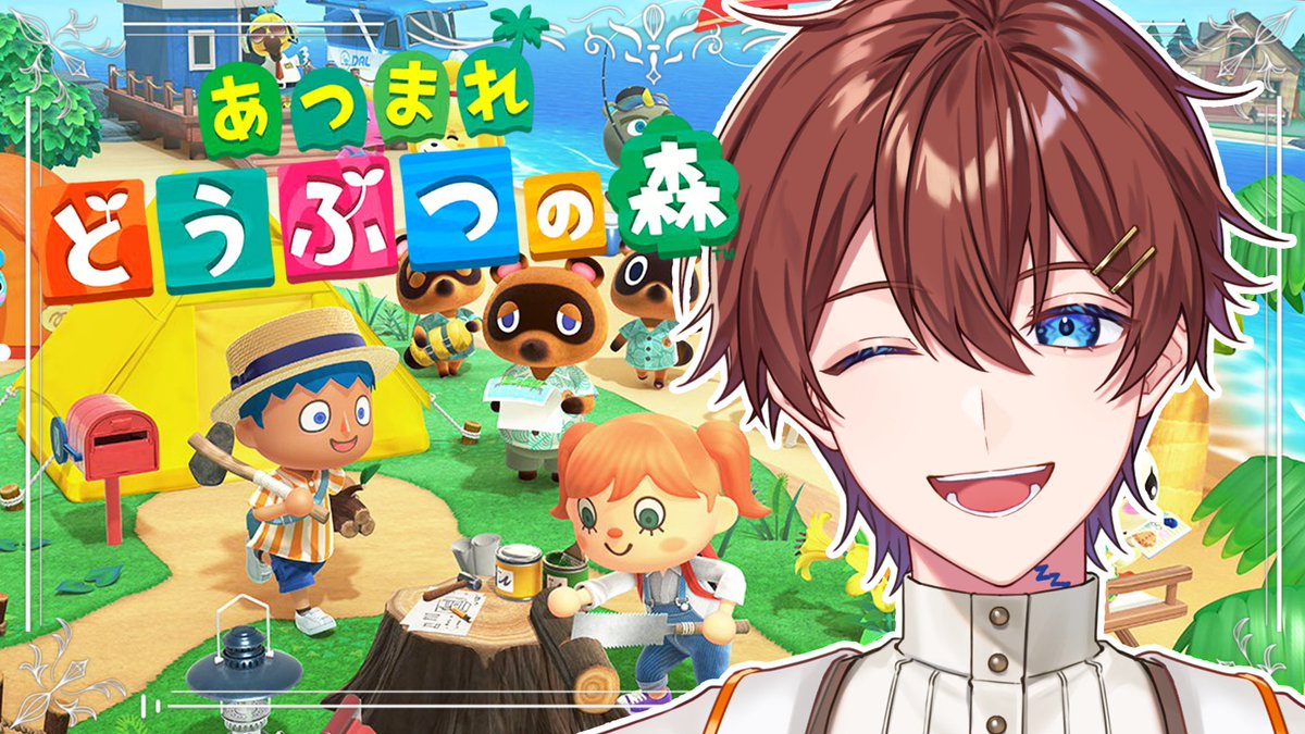 くに🌟すたぽら東名阪ツアー決定🥳 (@kunikuni0518) / Posts / X
