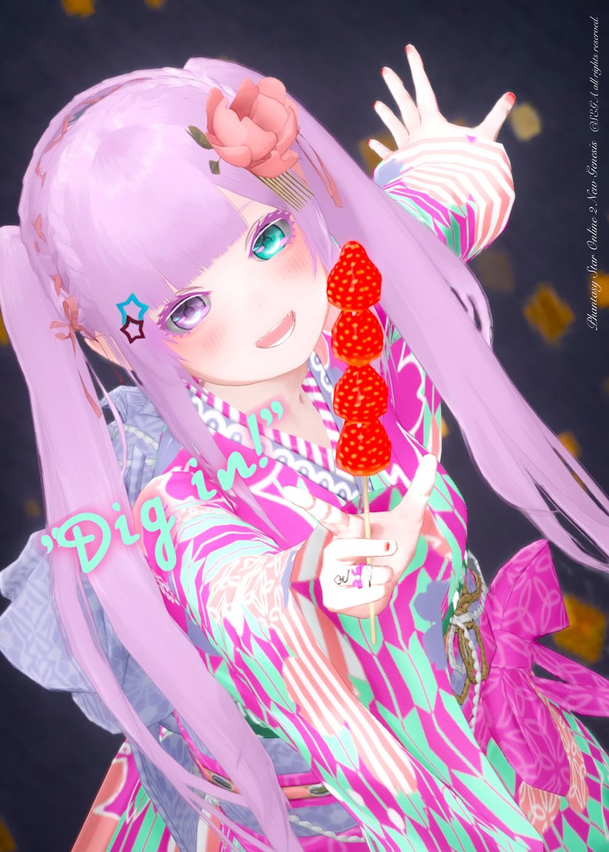 7XelignM7's tweet photo. 裏奥義・いちご飴スマッシュ💫

#メンテの日なのでssを貼る https://t.co/rfYtgeDhWd