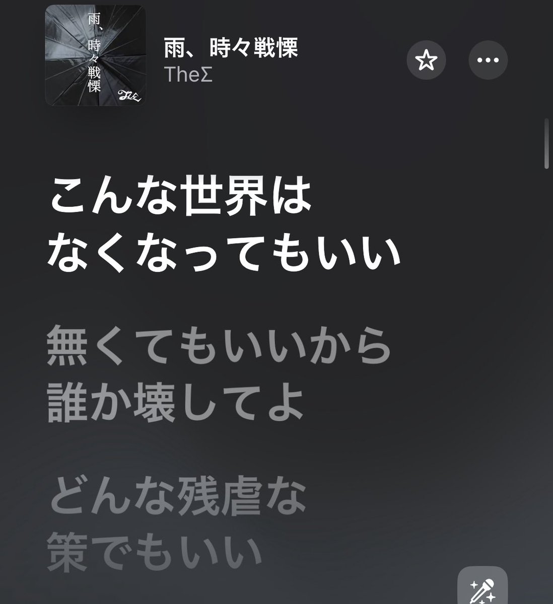 N080_v's tweet photo. https://t.co/E0yUIDJ3Pg
