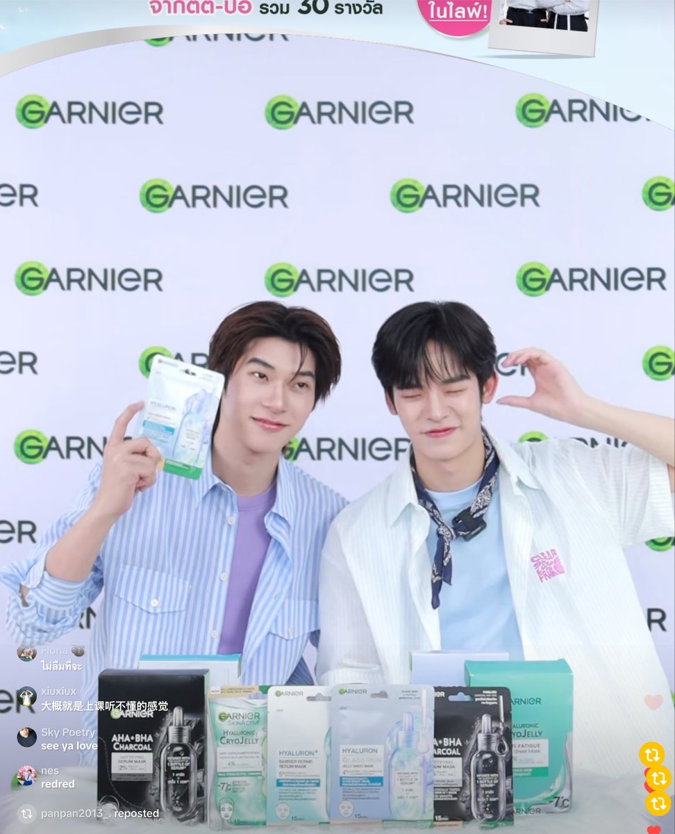saraxpttp's tweet photo. good job for tonight teeteepor🫳🏻🐶🐻‍❄️ i’m having so much fun!!🥰🥰

TTP X MASK GARNIER
#GarnierSheetMaskxTeeteePor https://t.co/maLpm0JKCy