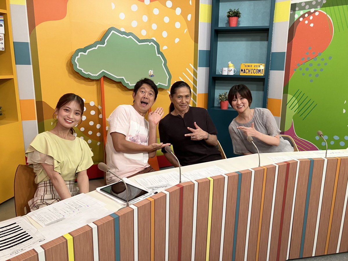murata33ki's tweet photo. #マチコミ ありがとうございました！

裸じゃない #アキラ100% さんが新鮮でした🫣笑
#森下花音 さん可愛かったです🩷 https://t.co/tx73uiEbn6