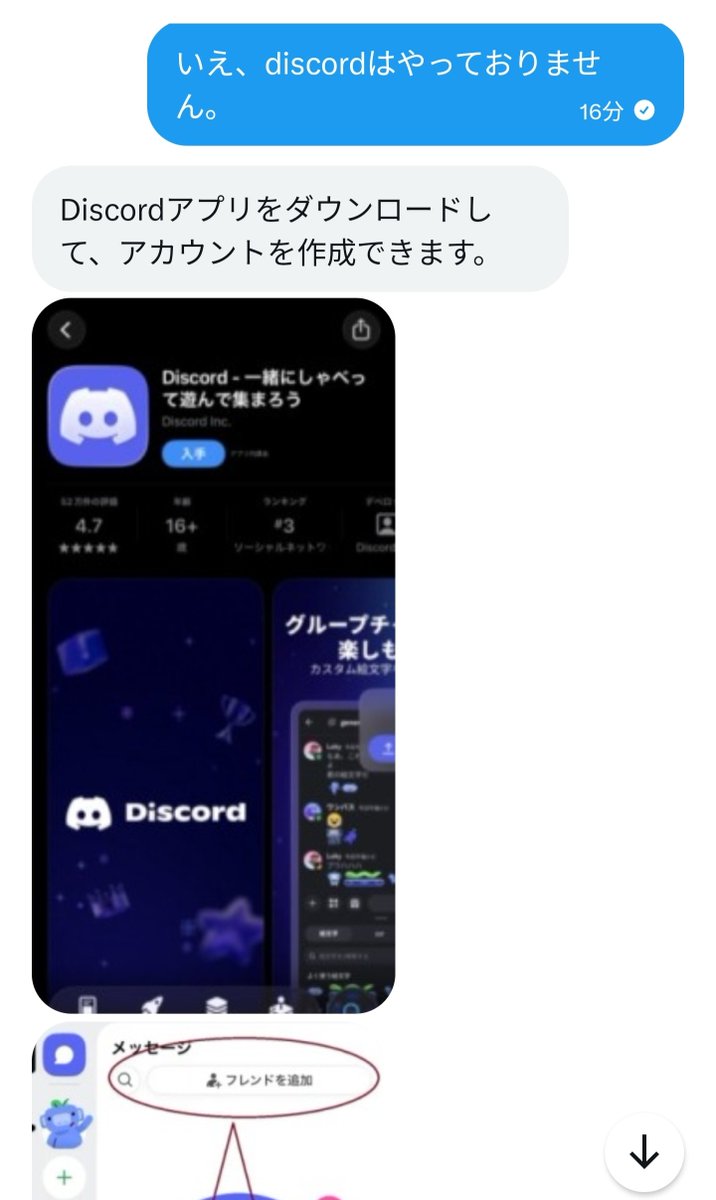 2jigenoolongtea's tweet photo. (2/3) https://t.co/uPVWgMHXhH