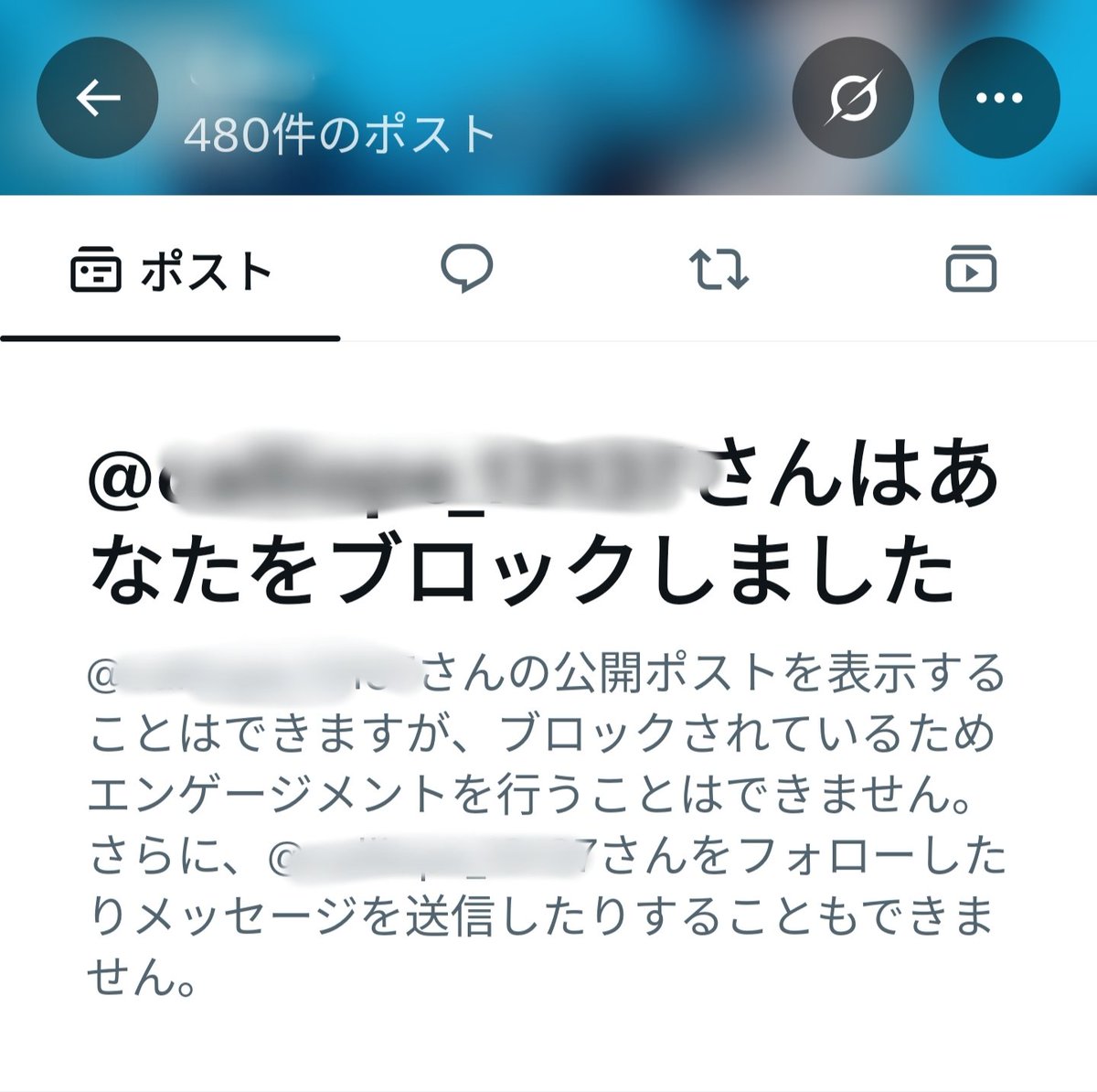 2jigenoolongtea's tweet photo. (3/3) https://t.co/sXjjiw1Lkm