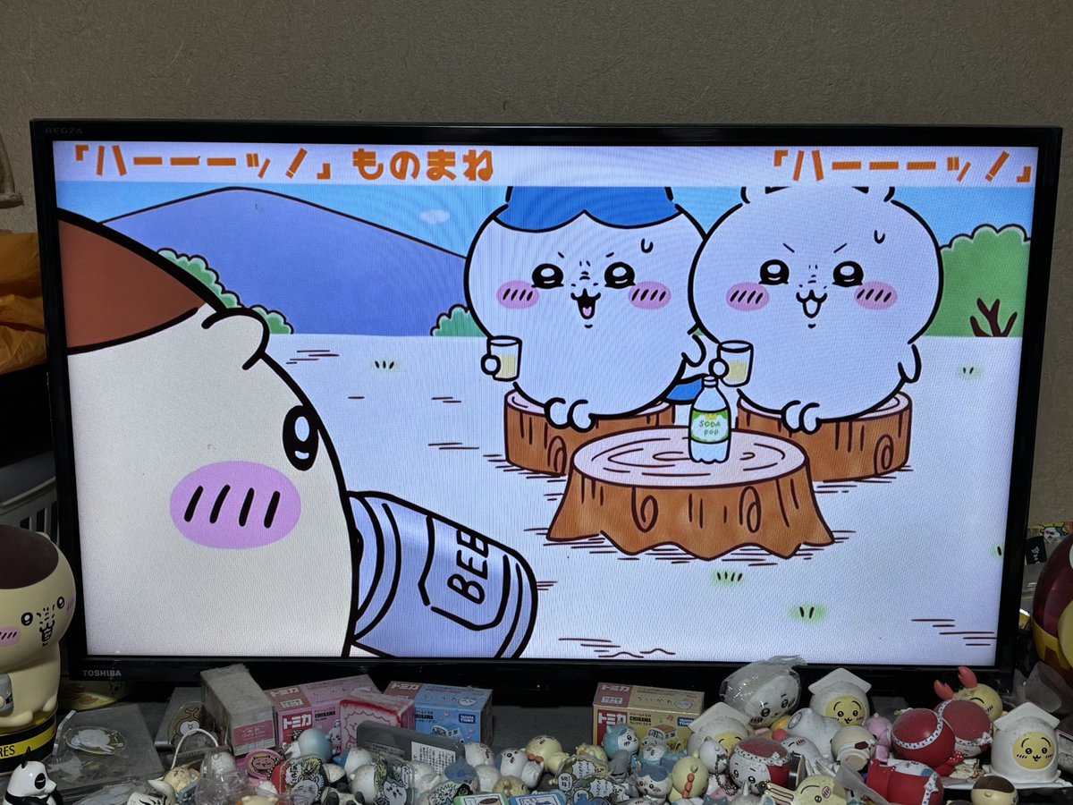 くりまんじゅうハーッ動画のおまけ、くりまんじゅう先輩のハーッに