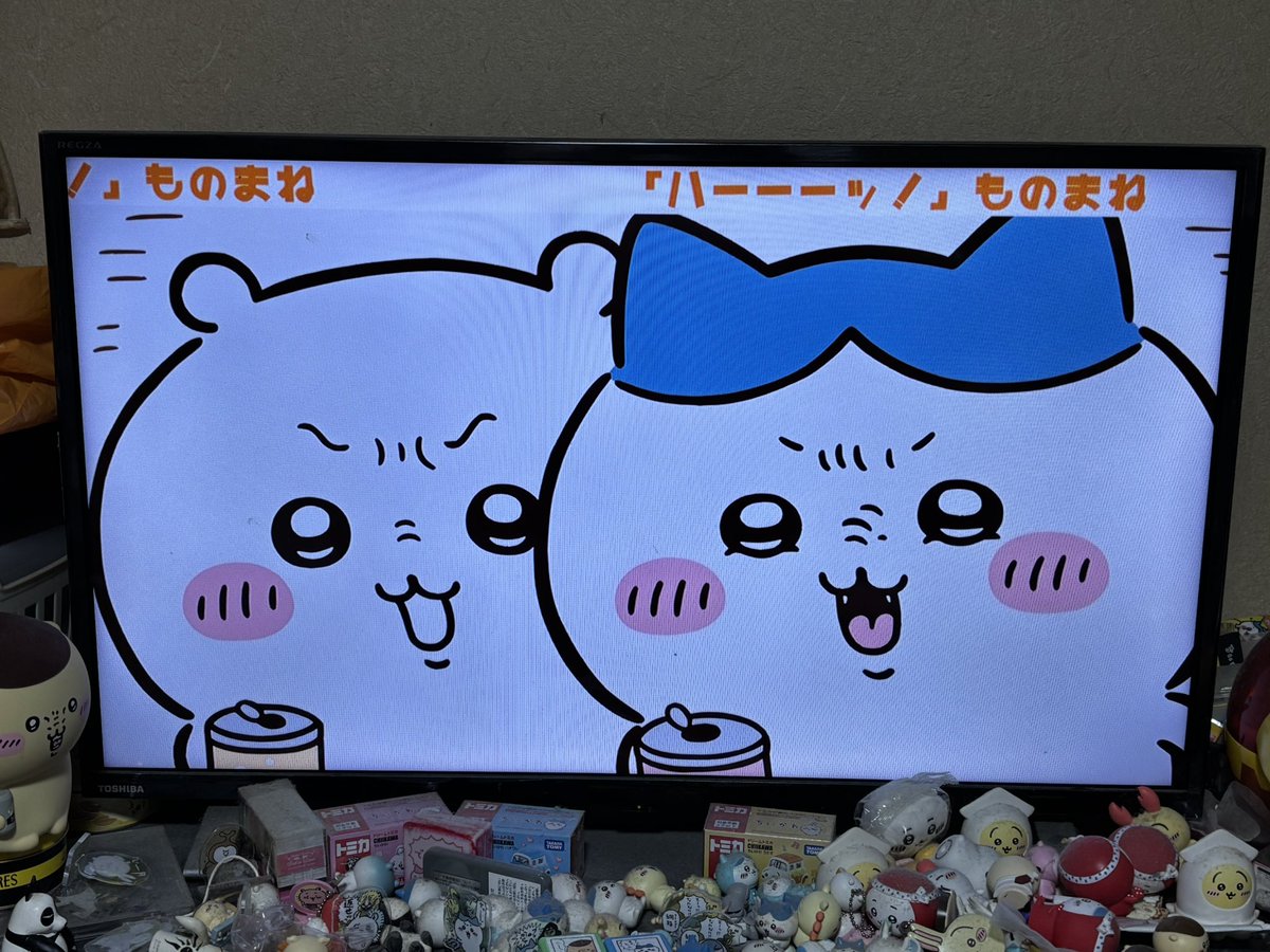 くりまんじゅうハーッ動画のおまけ、くりまんじゅう先輩のハーッに