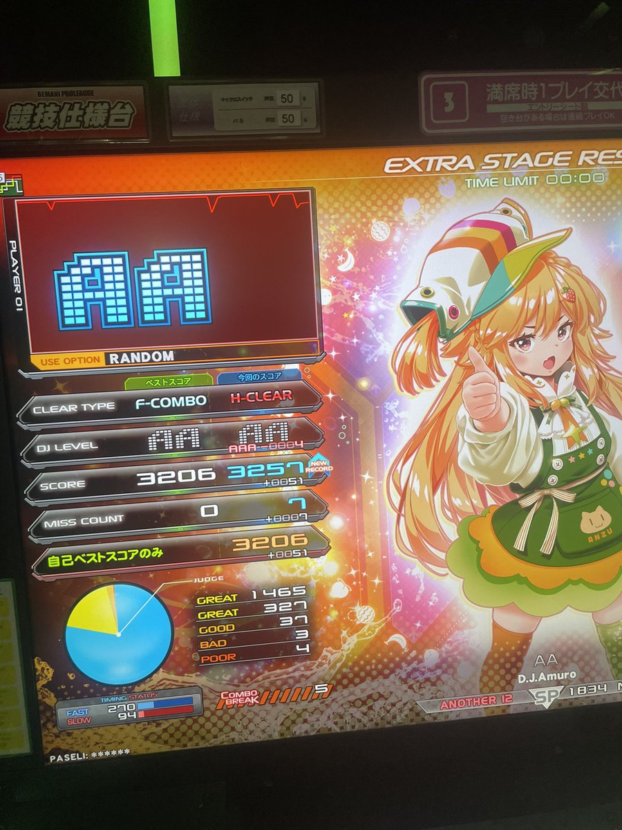 SD2II8dx3VX's tweet photo. まぁじで-4と-1出して心折れかけた https://t.co/oSm2WtKRAx
