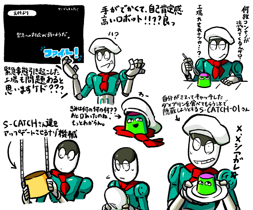 sasi0608's tweet photo. リズ天のお気に入り
私は何を描いているのだろう... https://t.co/vXAbIsMuY1