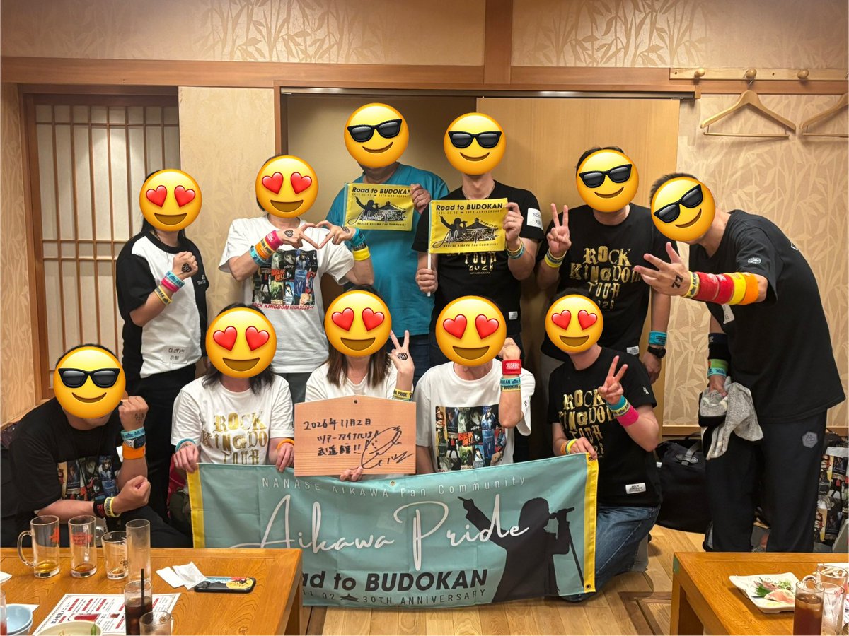 aikawa_pride's tweet photo. 30th Anniversary
ROCK KINGDOM TOUR 2026
8/1（土）
Zepp Namba

MCで『大阪城ホール目指す』と宣言🎉
実現に向け私たちも応援しなきゃ📣

今日はとにかく七瀬さんがめちゃくちゃ可愛かかった🥰

#相川七瀬
#AIKAWA_PRIDE
#ROCKKINGDOMTOUR2026
#相川七瀬1102日本武道館 https://t.co/4CnipfBWV8
