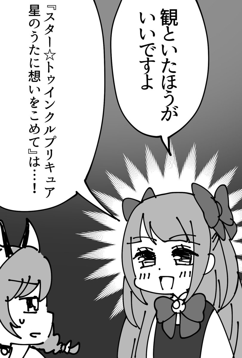 nijithubura's tweet photo. https://t.co/Yx5Tlnn5eL