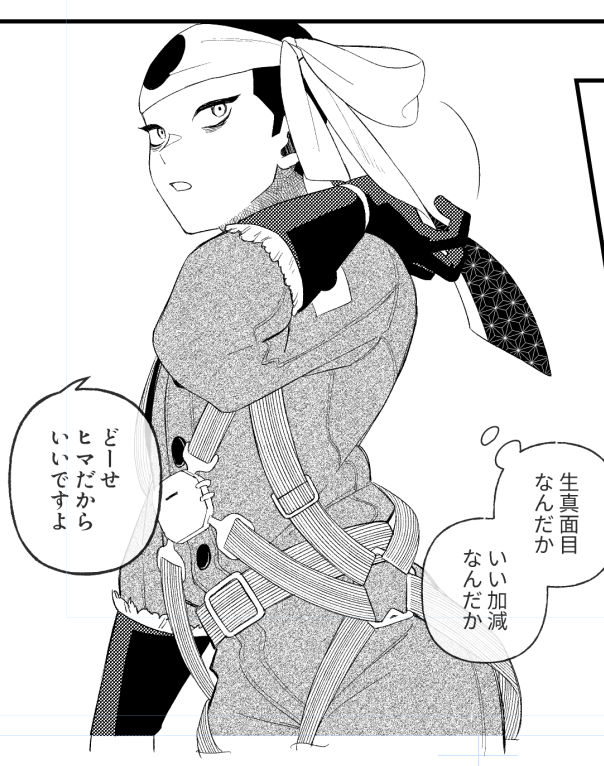 fwa1ppi's tweet photo. 昨日の進捗0、今日の進捗5伴ちゃん https://t.co/Ibo5vj55Xy