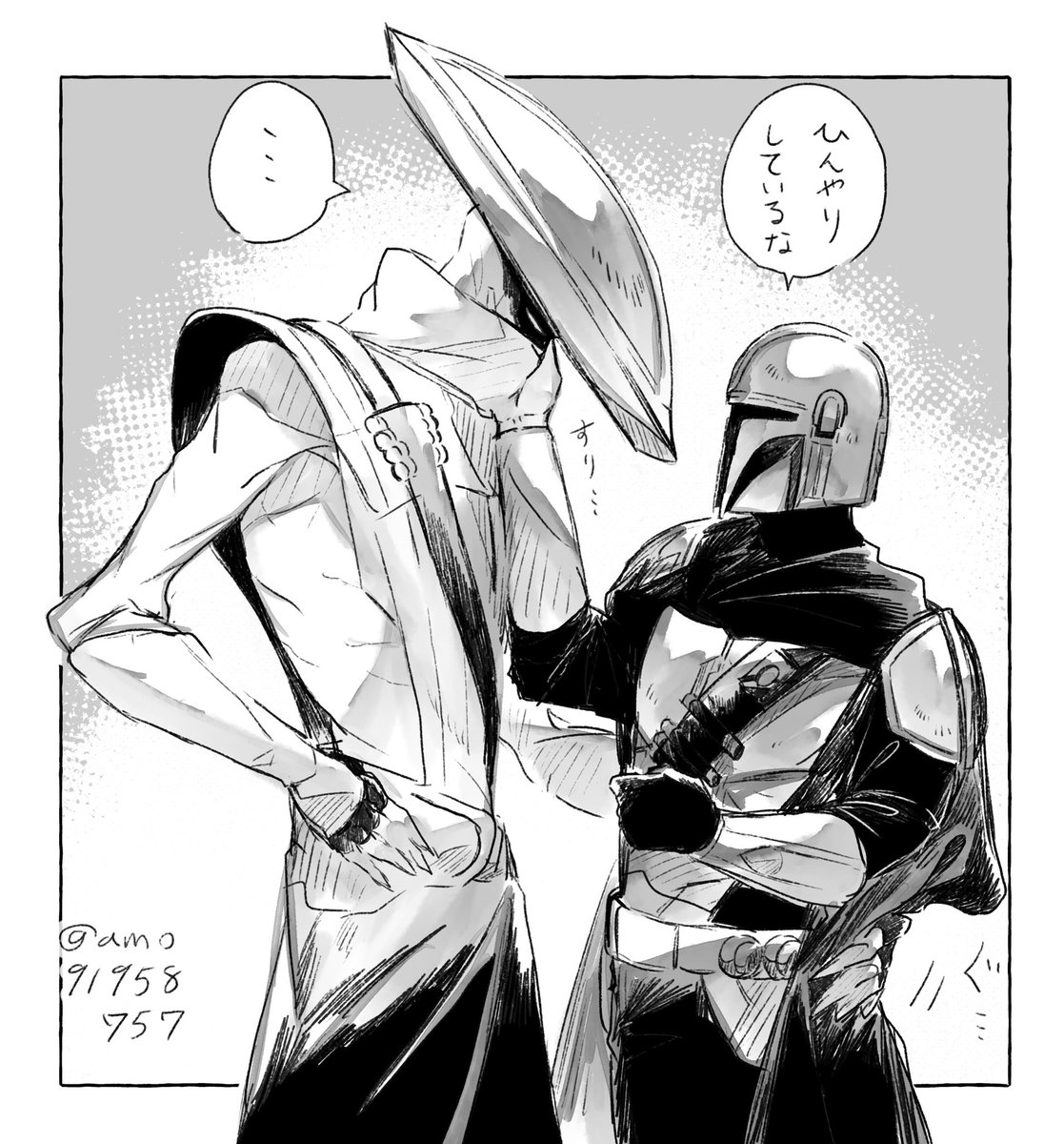 おあげ様⭐専用ページ あつあげ (@amo91958757) / Posts / X